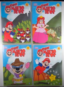 Super Mario Bros. (coffret DVD 2) (04)